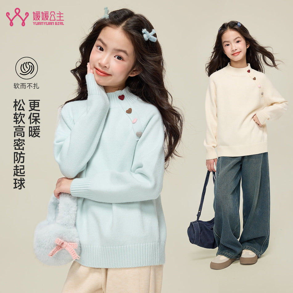 Girls’ Half-Turtleneck Knitted Sweater
