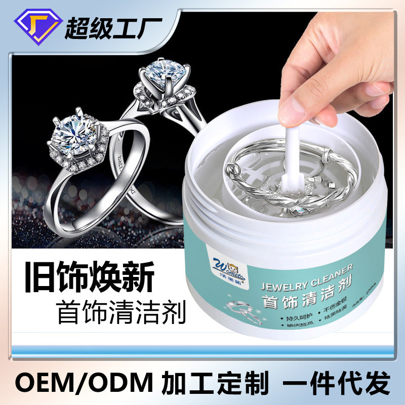 Silver Jewelry Cleaning Spray – Sterling Silver Deoxidation &