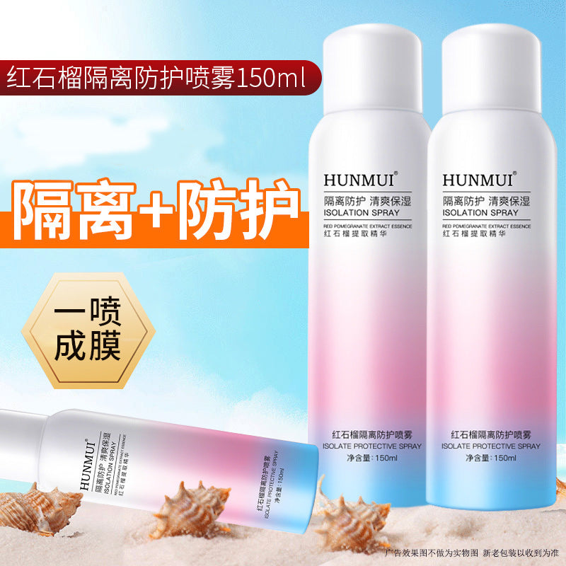Red Pomegranate Hydrating UV Protection Spray