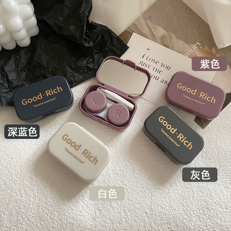 Girly Heart Contact Lens Case – Portable Double Storage Box