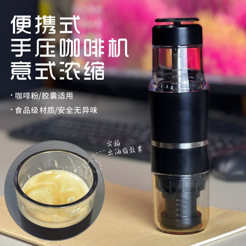 Portable Italian-Style Manual Hand Pressure Coffee Machine