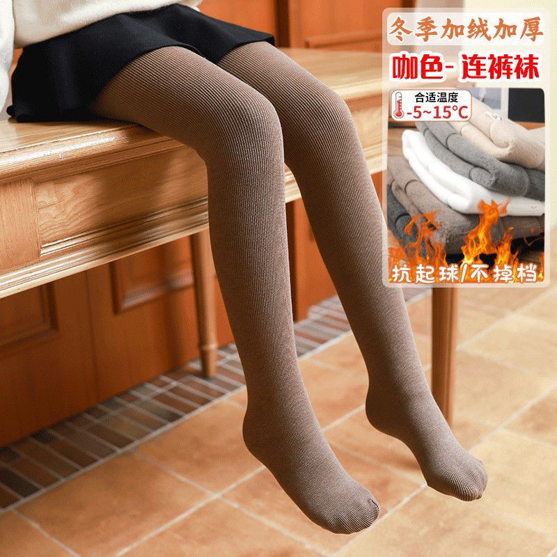 STOCK-Girls’ Fleece-Lined Pantyhose – Winter Velvet Warm Leggings