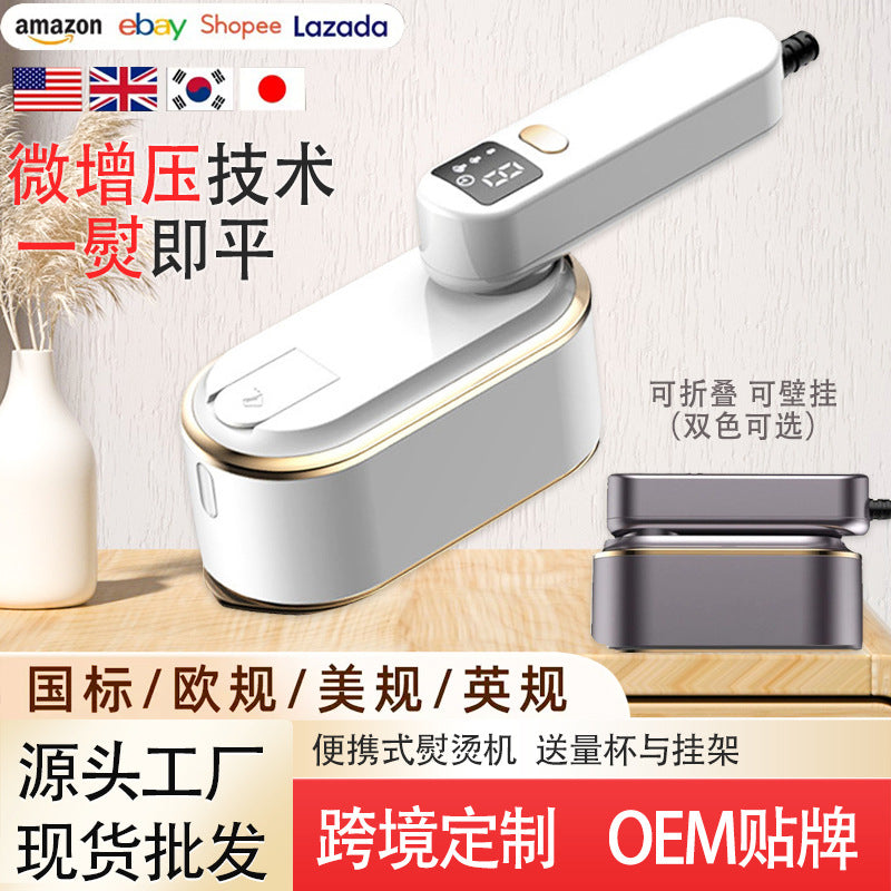 Handheld Hanging Steam Iron with 3-Speed Control