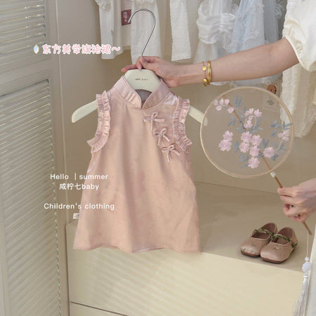 Girls Cheongsam Hanfu Dress Summer Princess Style – Summer Kids Fashion Nepal | Tudoholic