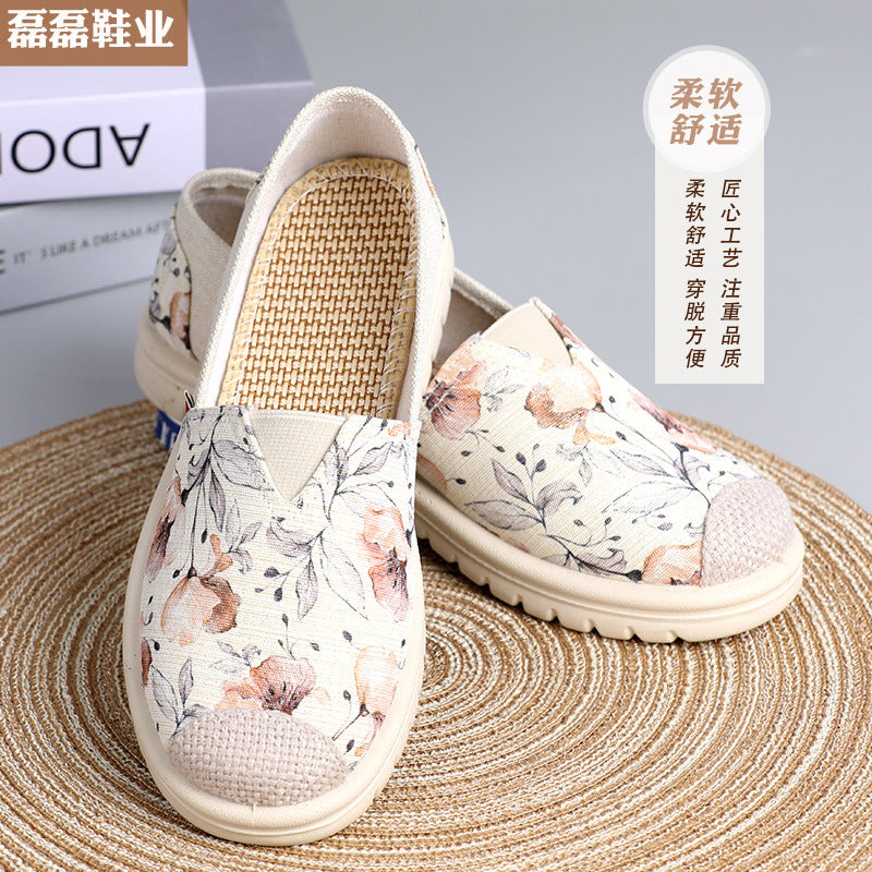STOCK-Women’s Soft Old Beijing Shoes