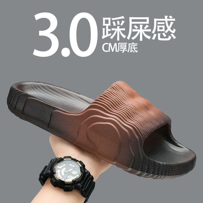STOCK-Men’s Clover Coconut Slippers | Thick Bottom Summer Shoes
