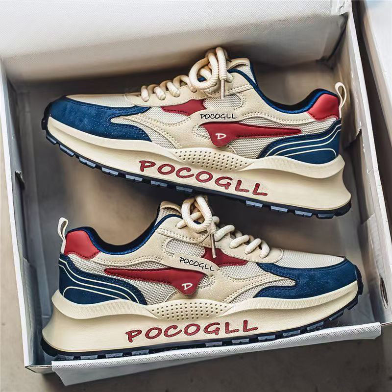 Men’s Mesh Sneakers 👟 Height Boost