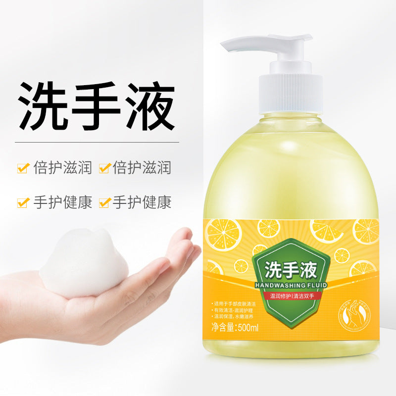 Ouliqi Lemon Hand Sanitizer 500ml Mild Moisturizing