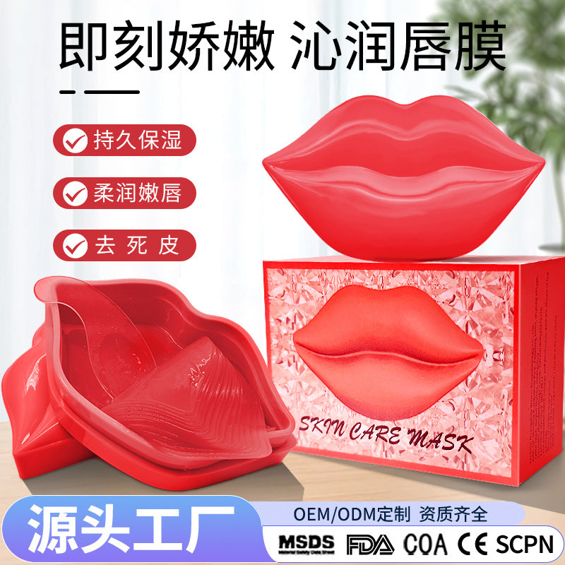 Cross-Border Lip Match – Hydrating & Collagen Crystal Lip Care