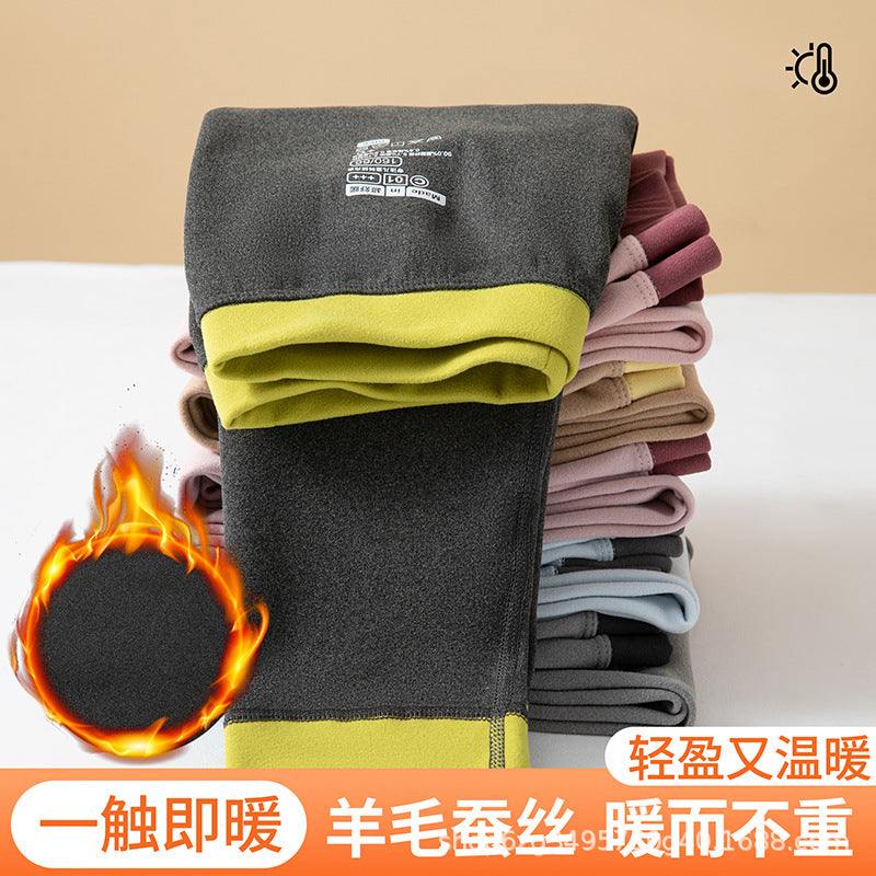 2025 Kidsren's Wool Silk Autumn Winter Warm Leggings