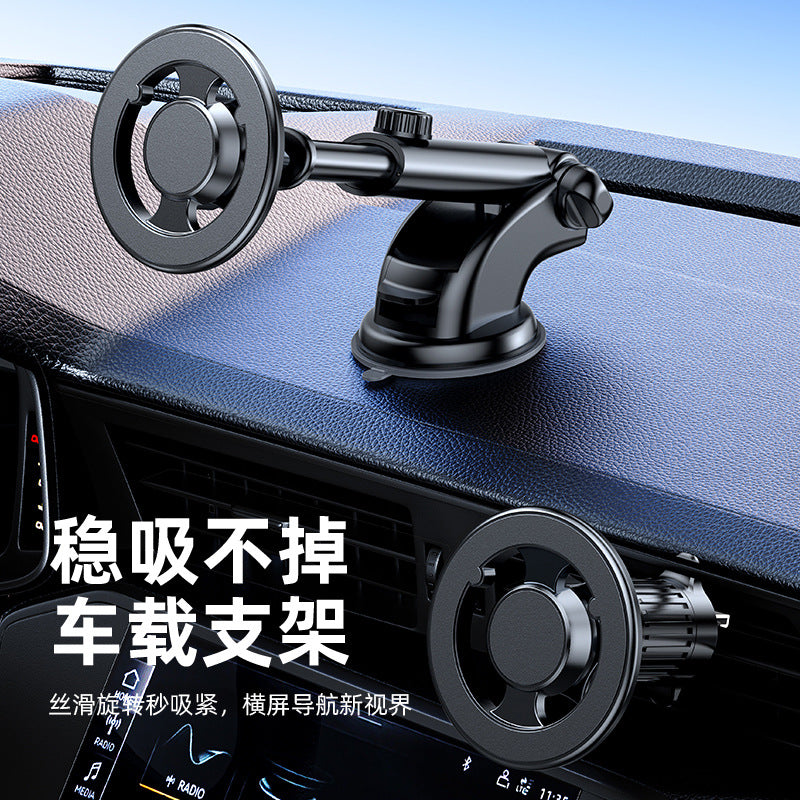 Universal Car Phone Holder Suction Cup Dashboard Mount