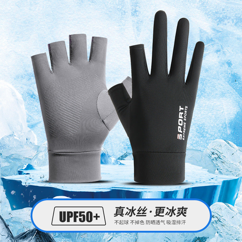 Gloves for Men 2025 | Breathable & Sun-Protective