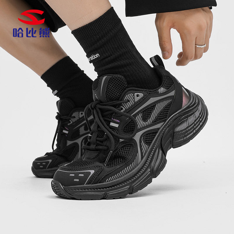 Hobby Bear Torre Running Shoes – Youth Retro Style