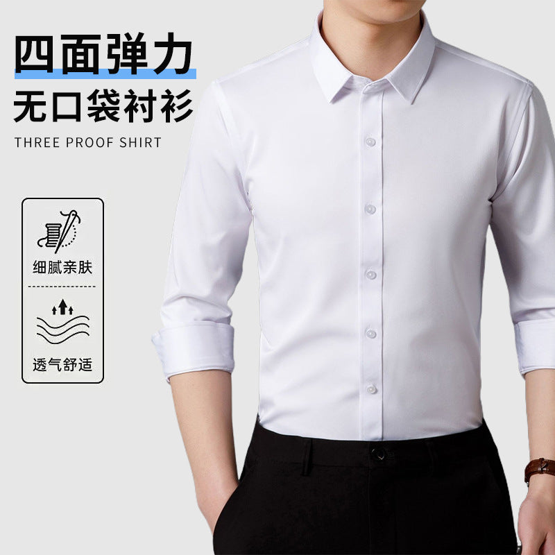Men's Slim-Fit No-Iron Long-Sleeve Stretch Suit Shirt