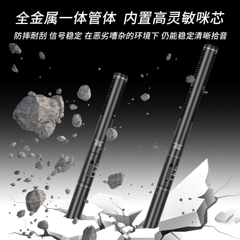 INSTOCK-Outdoor Interview Mic – Professional Live Cable Mic for