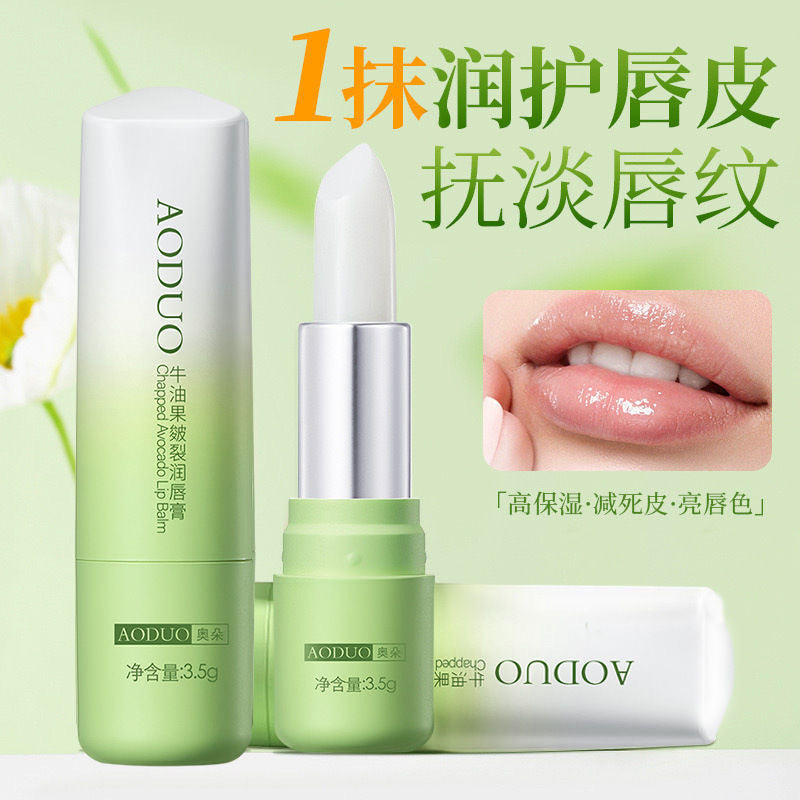 Butter Vaseline Moisturizing Lip Balm for Women