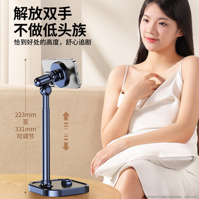 Top-Down Magnetic Desktop Phone & Tablet Holder – Adjustable