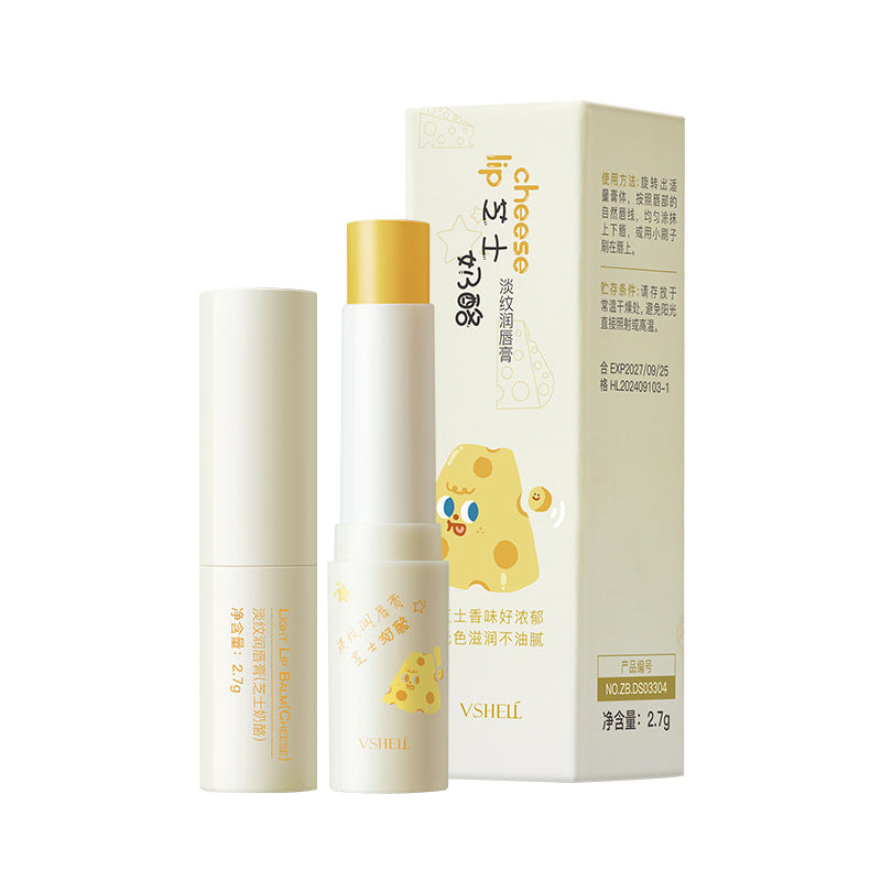 Anti-Chap Lip Care & Overnight Hydration Mask