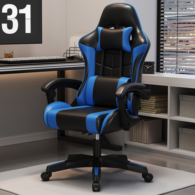 Gaming & E-Sports Chair for Home, Office & Internet Café