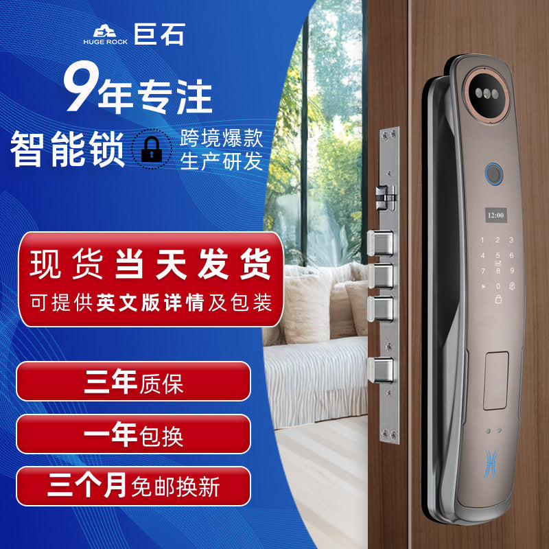 Face Recognition Zigbee Smart Door Lock with Fingerprint