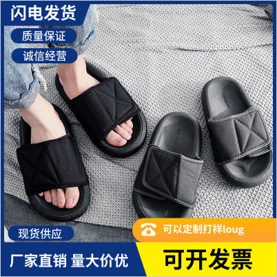 Men’s Summer Coconut Sandals – Adjustable Thick-Soled Beach