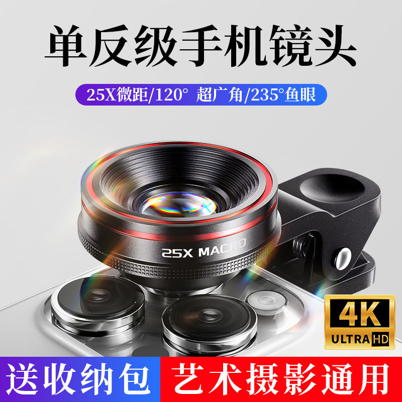 4K Macro Wide-Angle Fisheye Mobile Phone Lens
