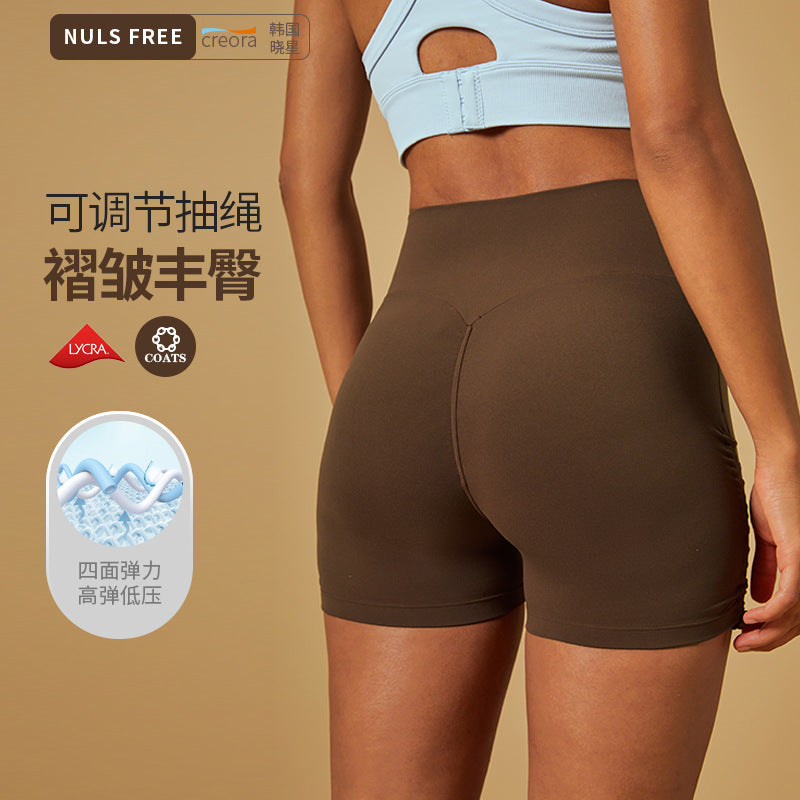 Drawstring Yoga Shorts – High Waist & Hip Sculpt