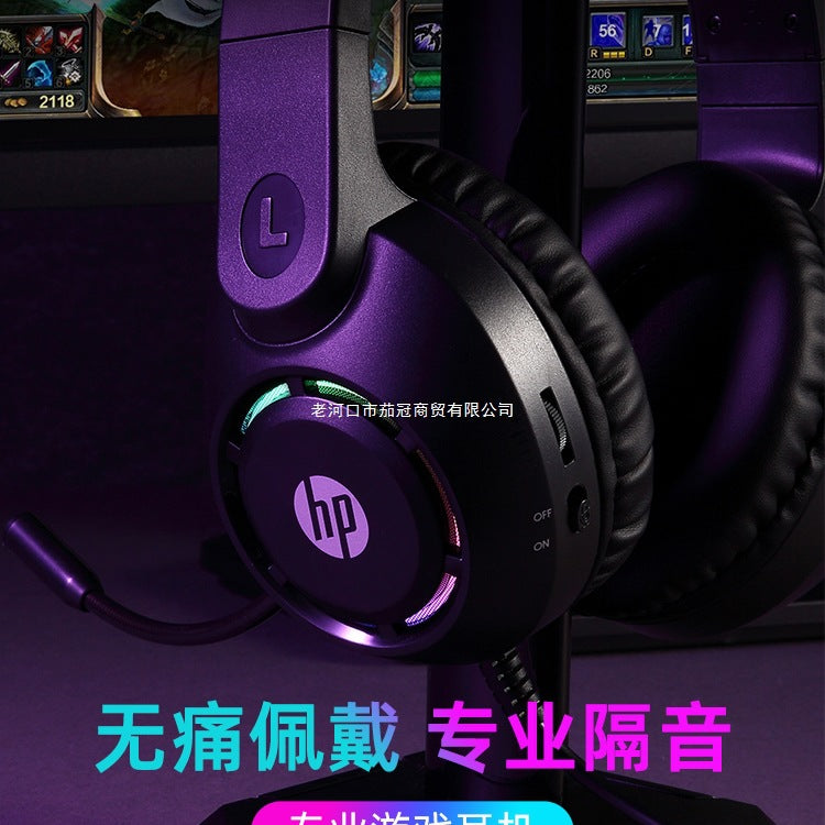 Wired Gaming Headset for Desktop & Laptop