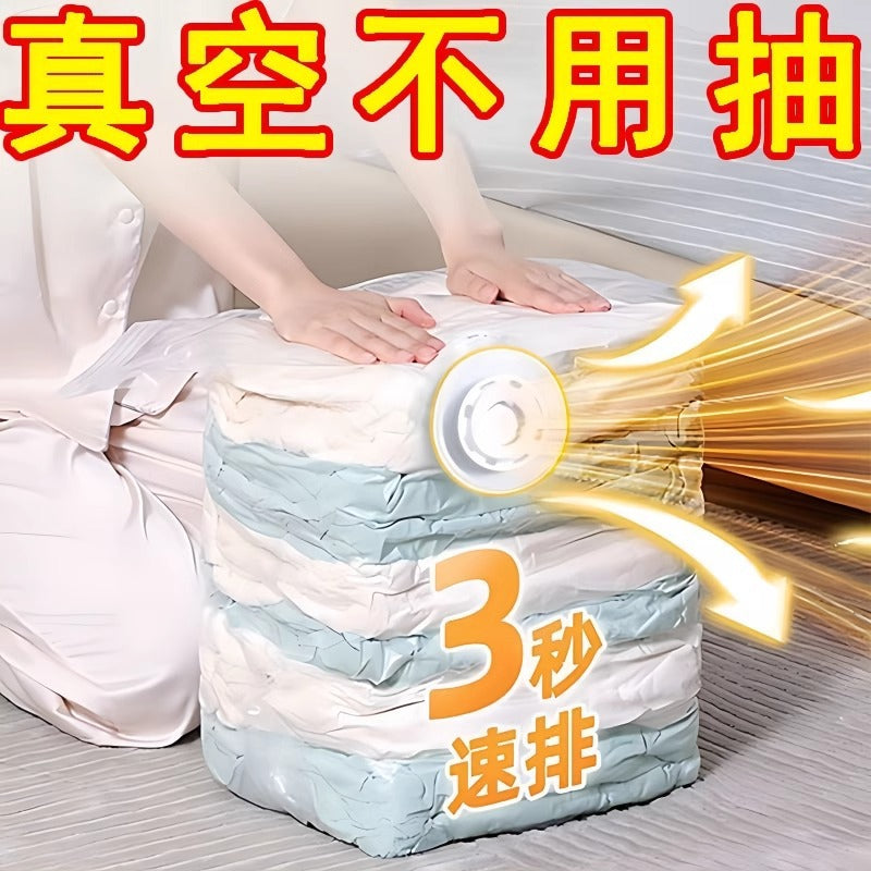 Vacuum Compression Bag for Quilts & Clothes Storage