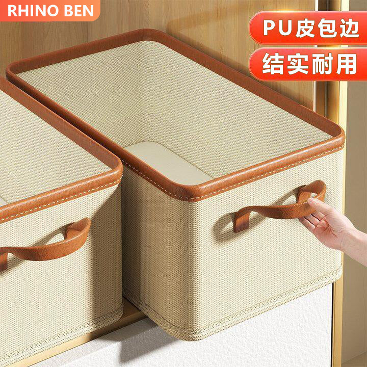 Foldable Dustproof Fabric Storage Box