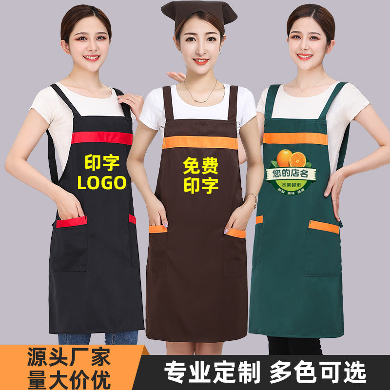 Thickened Anti-Oil Custom Logo Apron – Wholesale