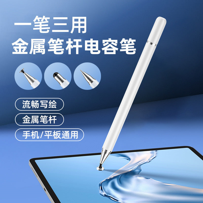 3-in-1 Metal Stylus Pen with Clip for Tablet & Phone