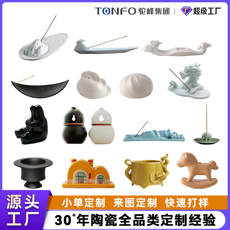 Custom Ceramic Incense Holders Burners Source Factory Drawings