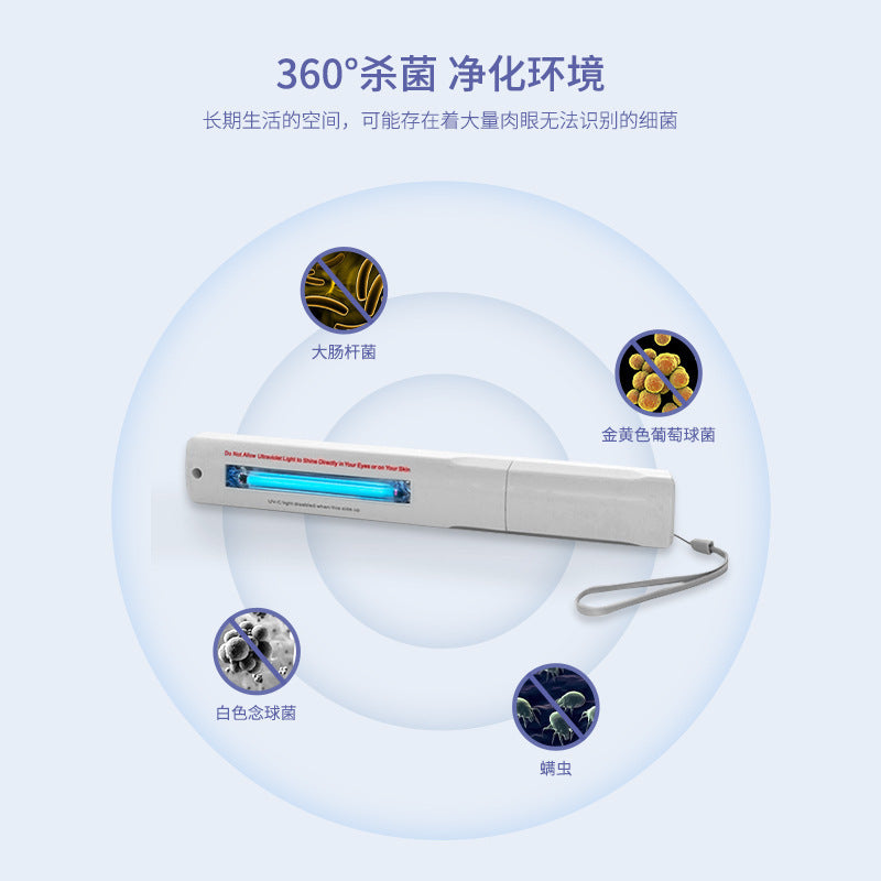 Portable UVC Sterilization Stick – Handheld Travel UV Sterilizer