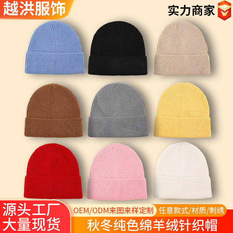 Unisex Cashmere Wool Knitted Pullover Hat Autumn Winter