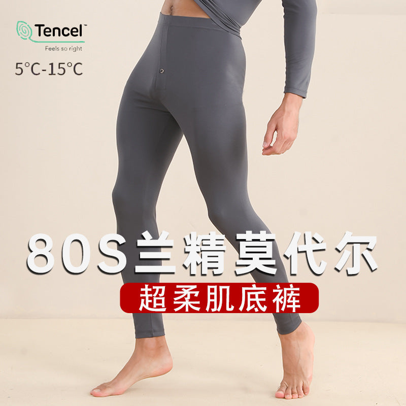 Men’s Modal Slim-Fit Thermal Base Layer Pants Autumn 2026