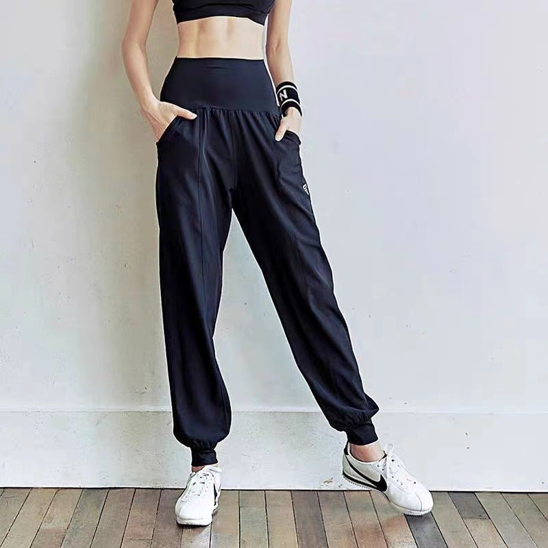 Summer Quick-Dry Sports Pants