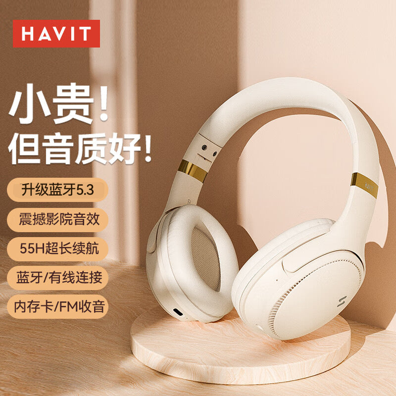 Havit Wireless Bluetooth Headset for Music & Gaming