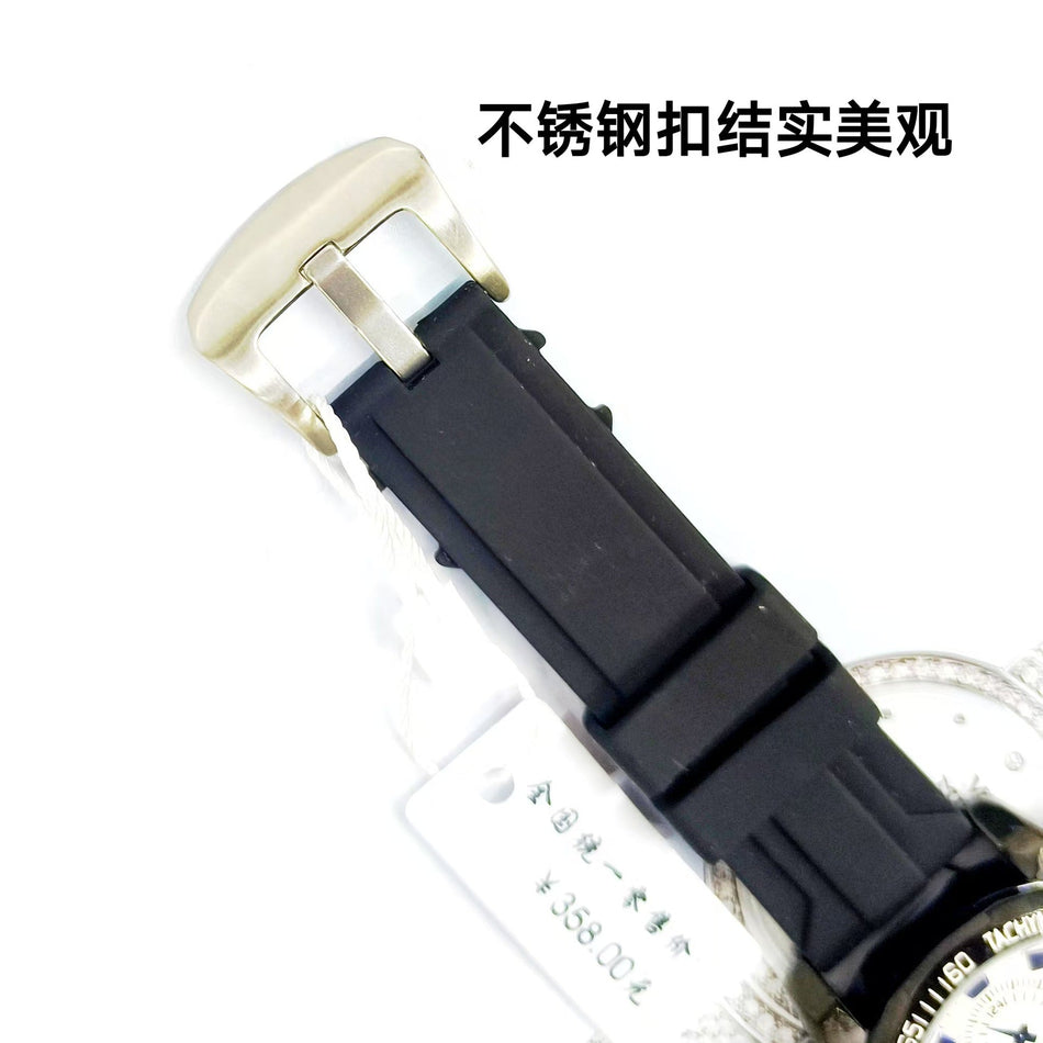 INSTOCK - Men’s Sports Quartz Watch | Waterproof Rubber Band