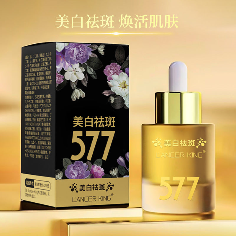 577 Whitening Spot Dissolution Nicotinamide Facial Essence