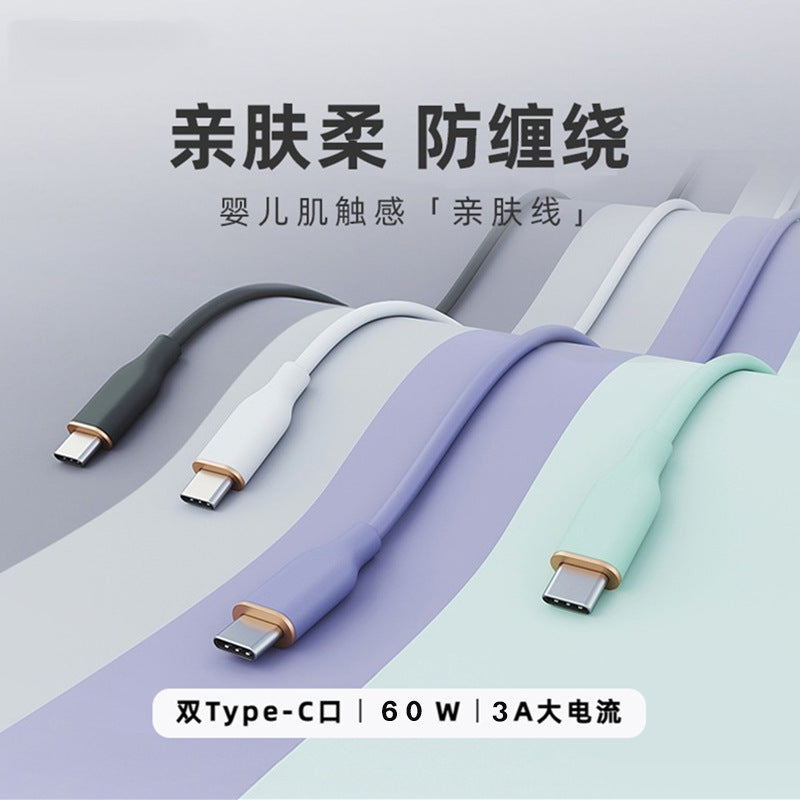 60W Silicone Dual Type-C Fast Charging Cable for Apple