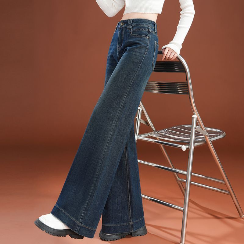 Retro Wide-Leg Jeans