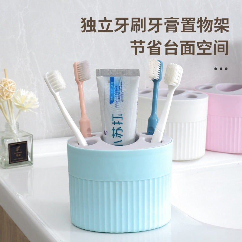 High-Quality Bathroom Toothbrush & Toothpaste Storage Rack