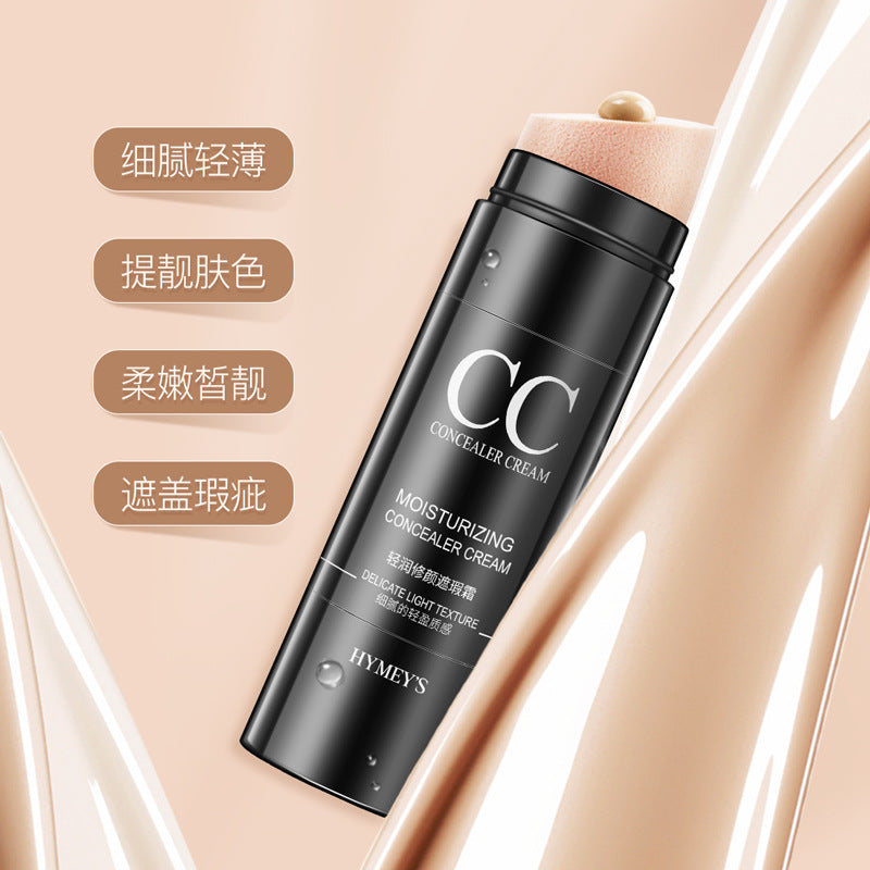 STOCK-Concealer Stick