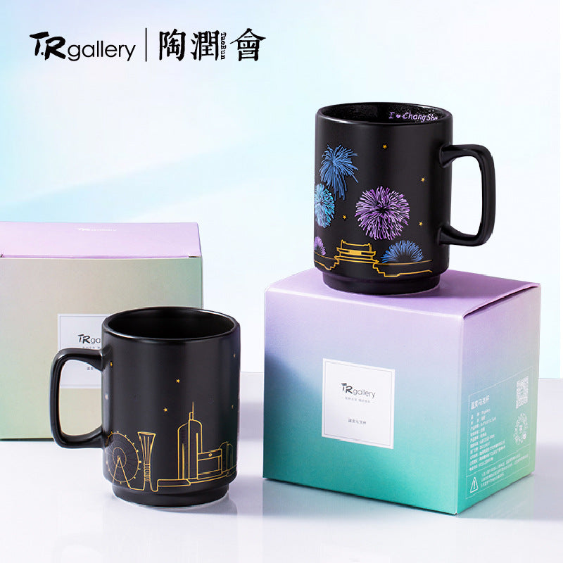 Tao Run Color-Changing Ceramic Mug Creative Hand Gift Cup