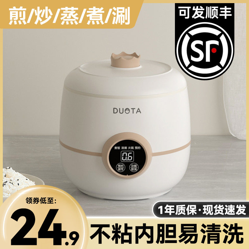 Green Kwai Mini Electric Rice Cooker for 1–2 People