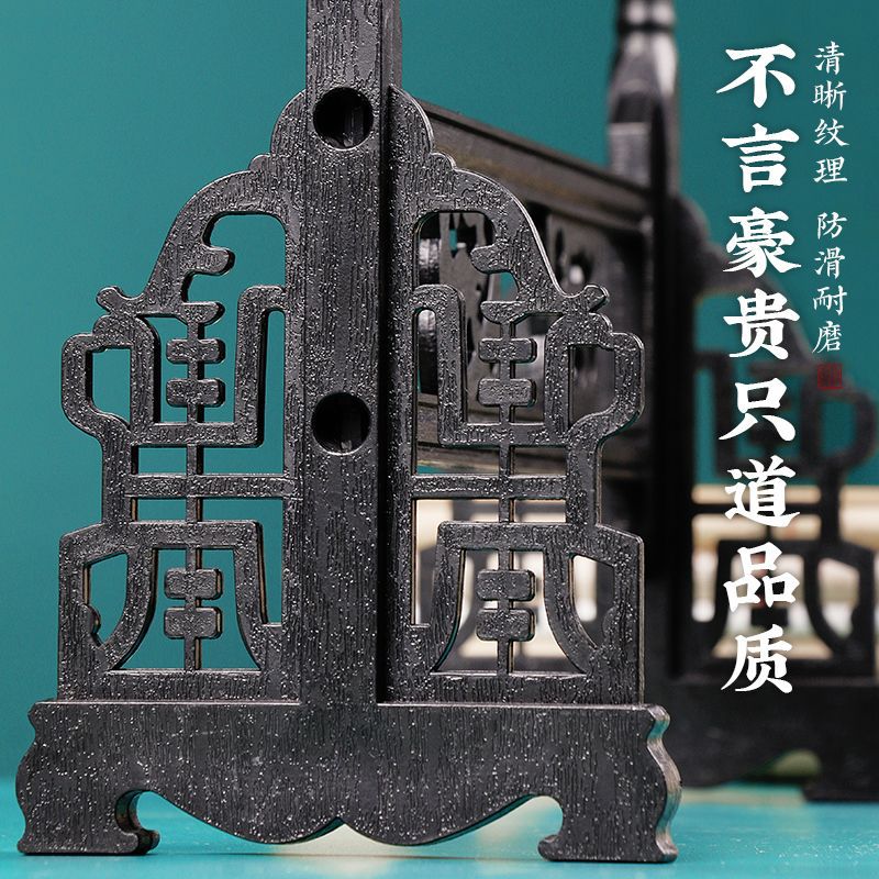 Imitation Chicken Wing Wood Brush Holder – Calligraphy Stand