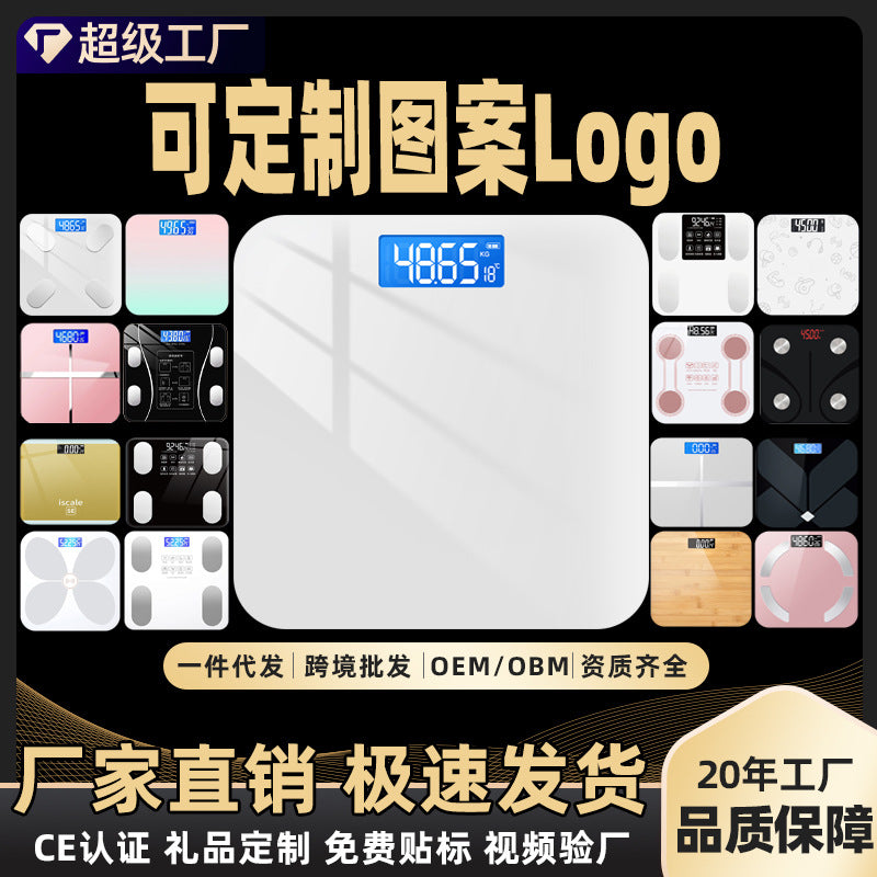 Home-Use Smart Body Fat Scale with App Connection