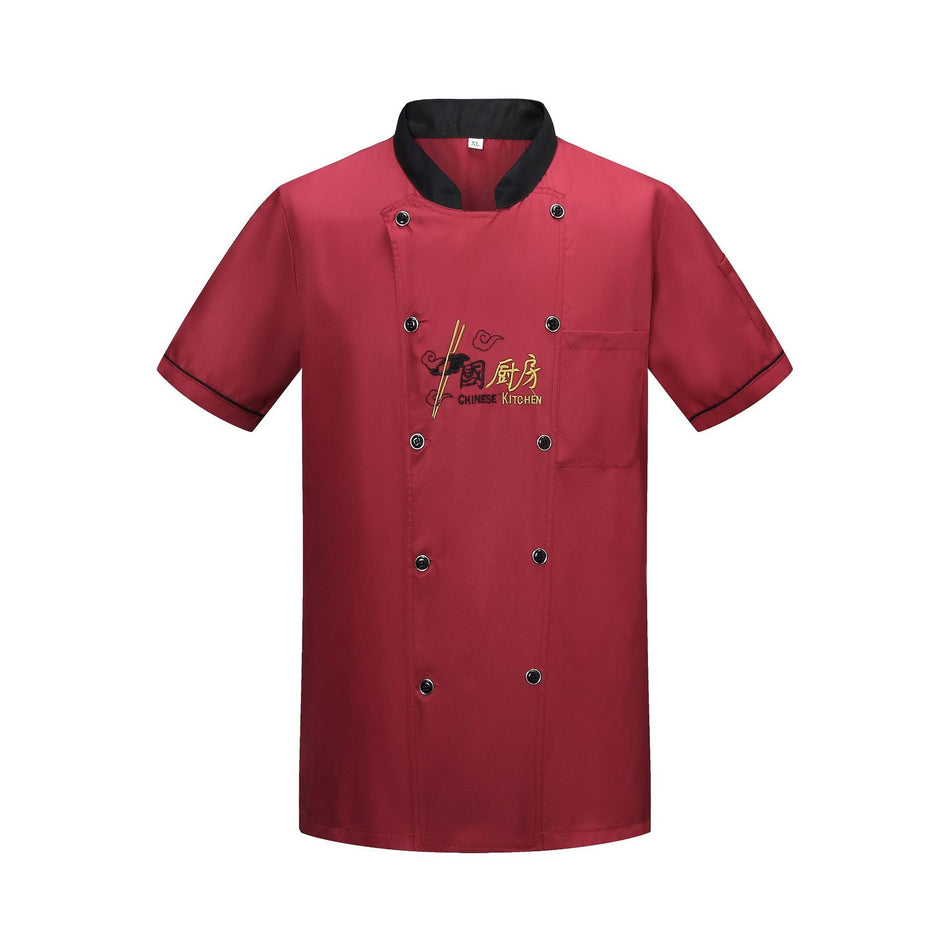 Men’s Chef Jacket – Long & Short Sleeve Kitchen Uniform