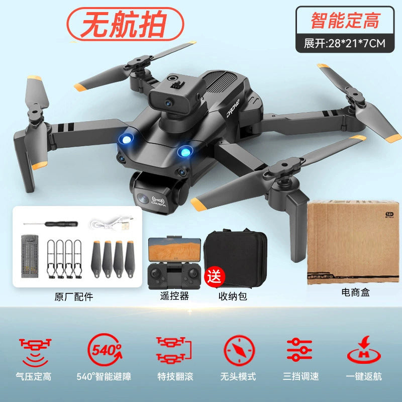 E88 Kids Drone – 8K Long-Endurance RC Toy